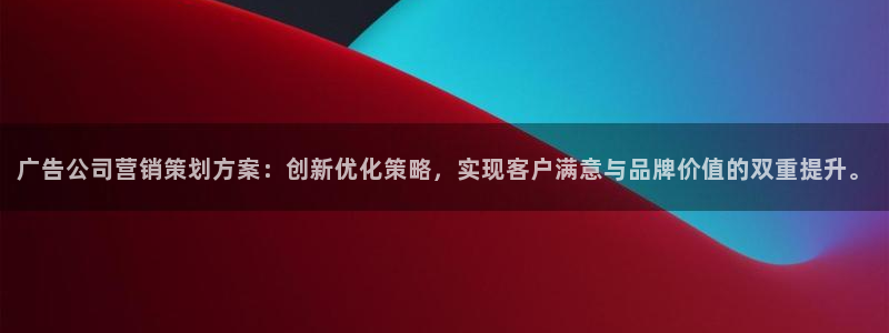 必赢官网网站首页下载