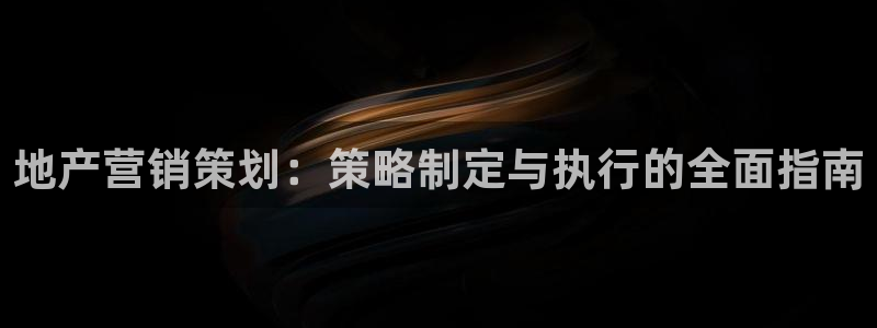 必赢下载苹果手机app