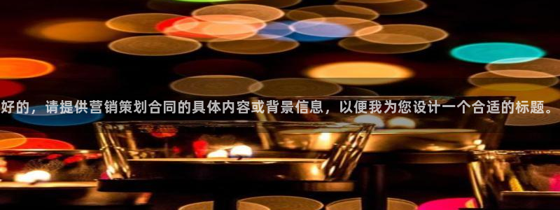 必赢官网app下载安装手机版最新版