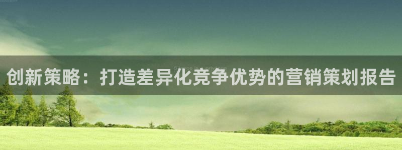 必赢国际437pay,comapp