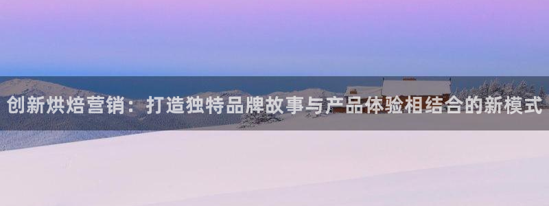 必赢app客户端下载官网