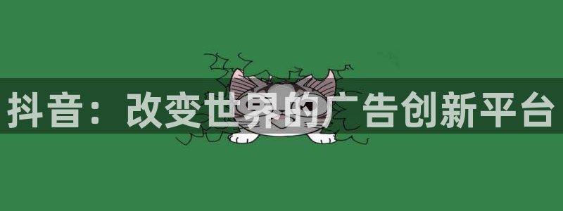 必赢手机app下载 最新版本