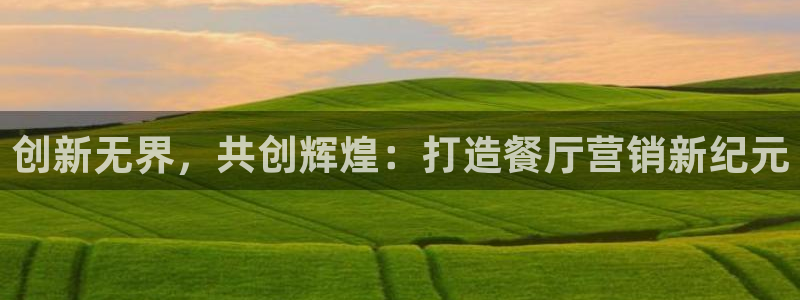 必赢3003注册3003登录