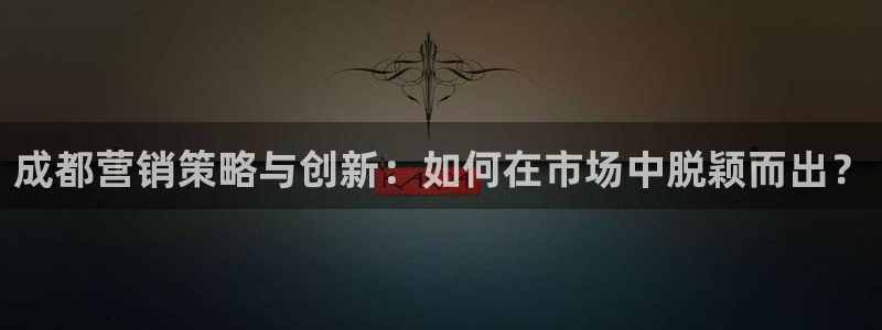 437437必赢国际怎么充不了钱