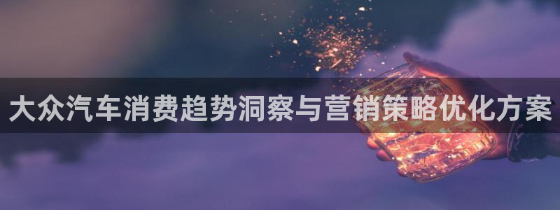 必赢官网入口下载安装苹果
