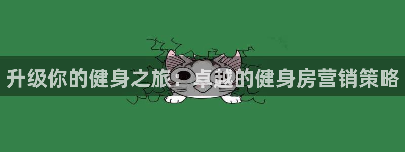 必赢官网app下载