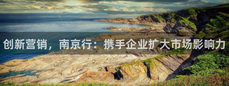 必赢国际官网登录