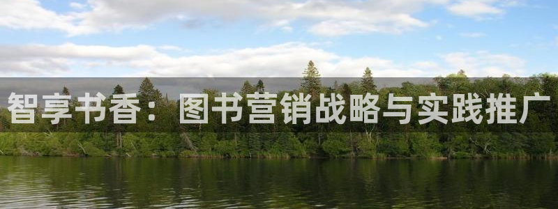 必赢平台官方网站登录